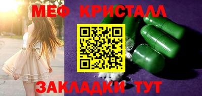 героин Свободный