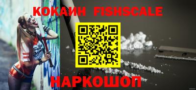героин Свободный