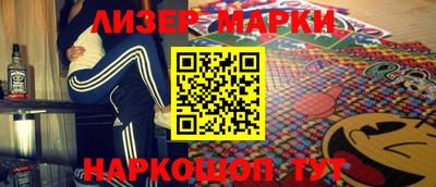 гашиш Севастополь