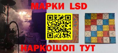 гашиш Севастополь