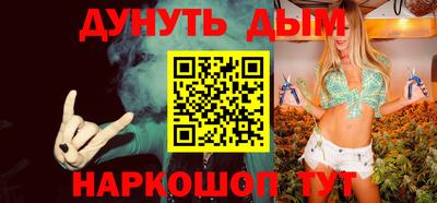 героин Свободный