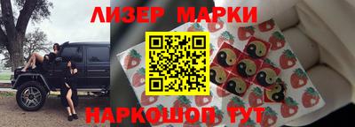 гашиш Севастополь