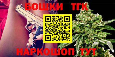 MESCALINE Северобайкальск