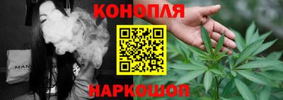 MESCALINE Северобайкальск