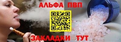 героин Свободный