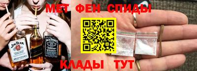 гашиш Севастополь