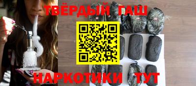 героин Свободный