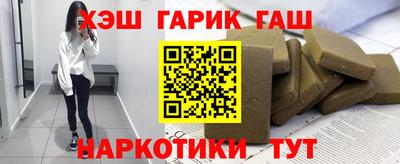 героин Свободный