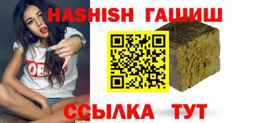 героин Свободный