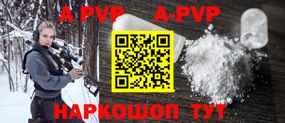 героин Свободный