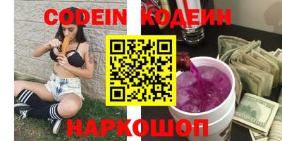 героин Свободный