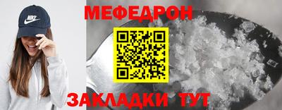 гашиш Севастополь