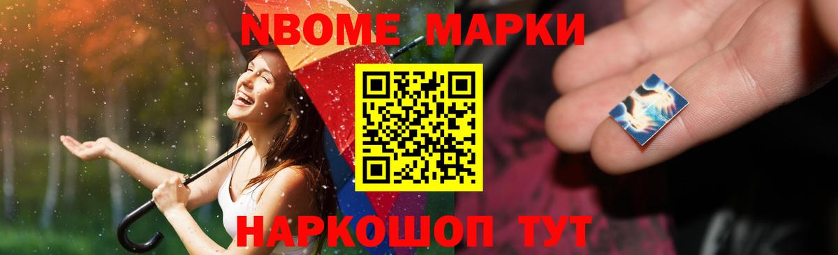 Лсд 25 экстази  LSD-25 экстази ecstasy  Вход с VPN  Феодосия 